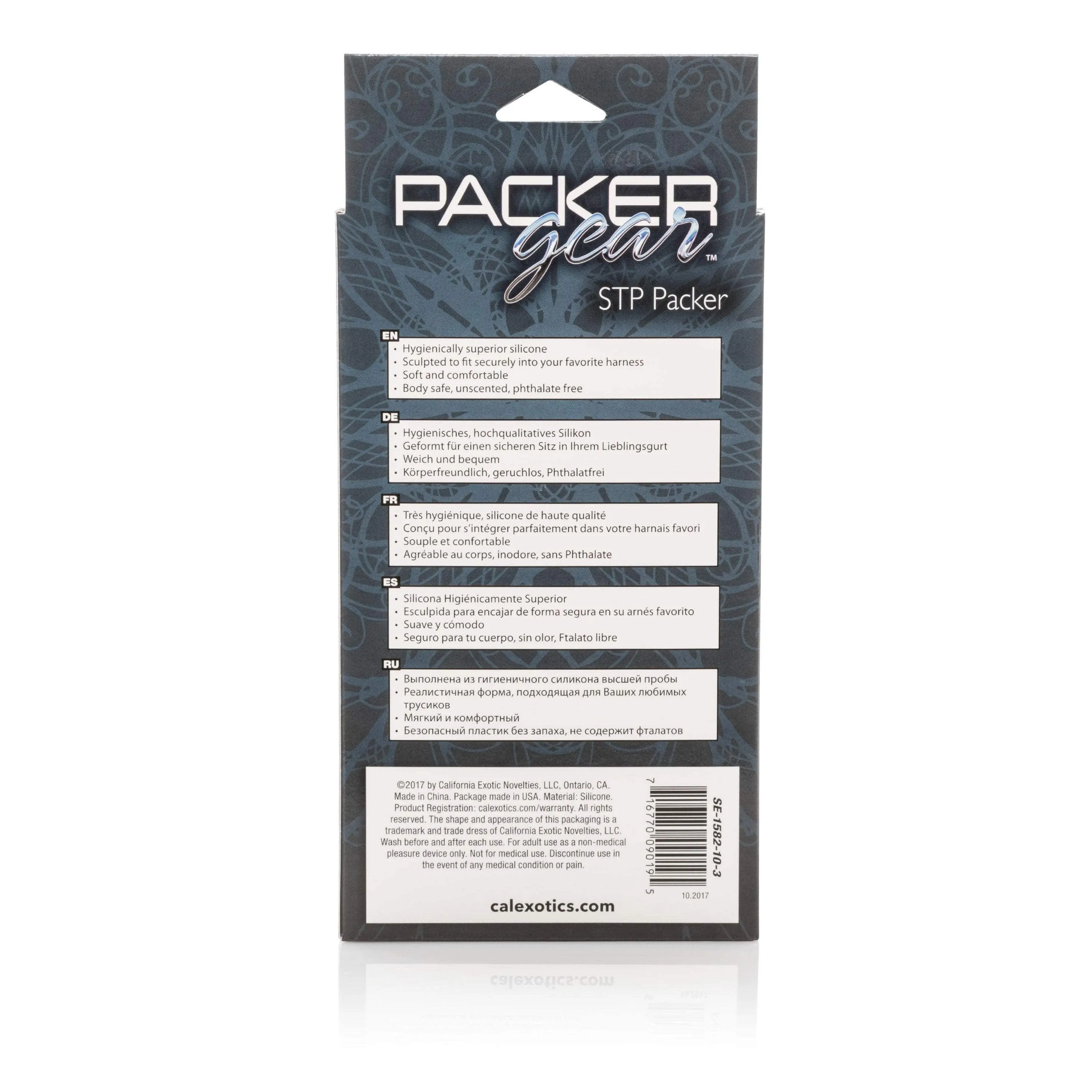California Exotics - Packer Gear STP Hollow Packer