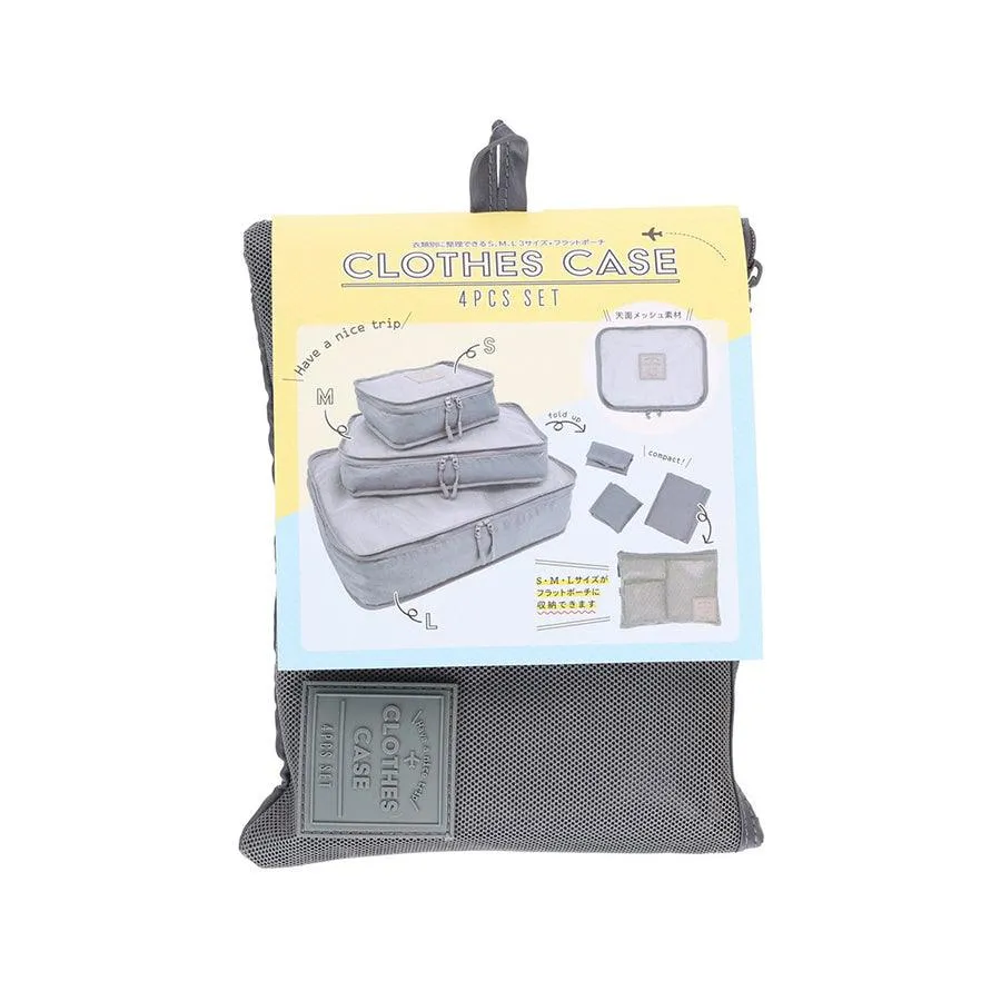 CONCISE Clothes Case 4pcs Set - Grey  (196g)