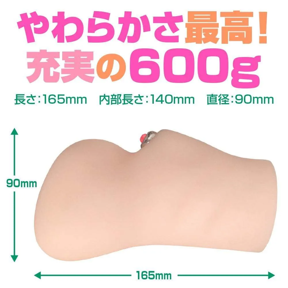 Eve Dolls - Radio Beautiful Girl Puru Puru Pleasure Dengeki Musume Makiko Nozawa Onahole  (Beige)