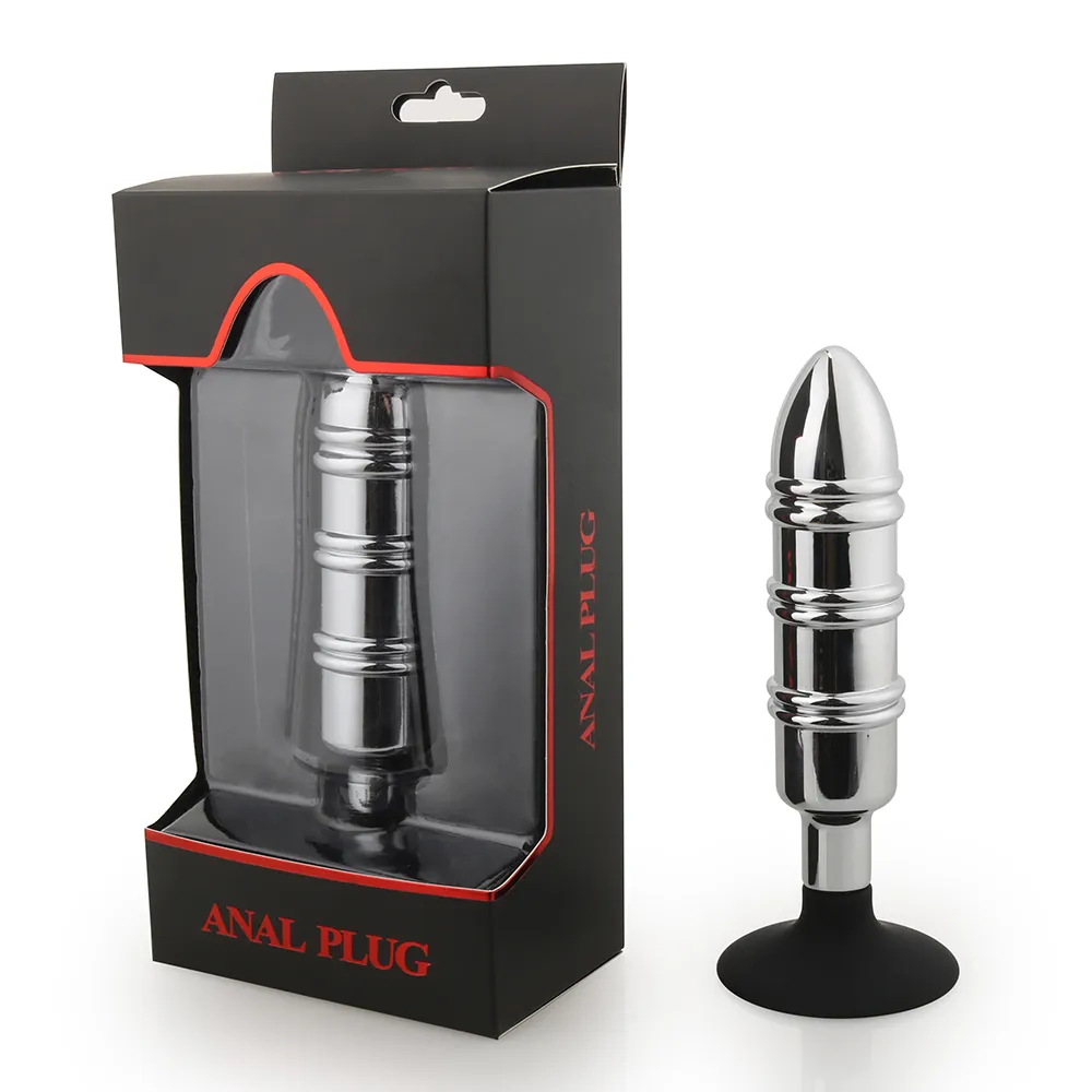 Metal Anal Plug With Silicone Suction Cup or Anchor